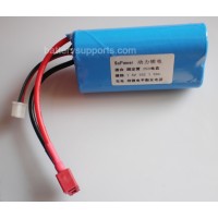 Fixed-wing R/C Helicopter Battery 7.4V 1500mAh Lithium ion