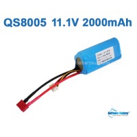 11.1V 2000MAH Lithium BATTERY for QS8005 R/C HELICOPTER